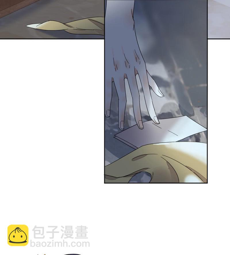 想活命么？-第96话