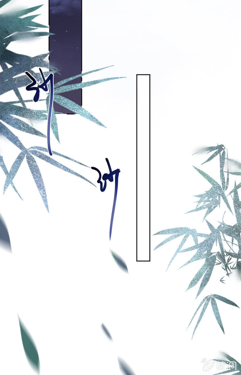 想活命么？-第96话