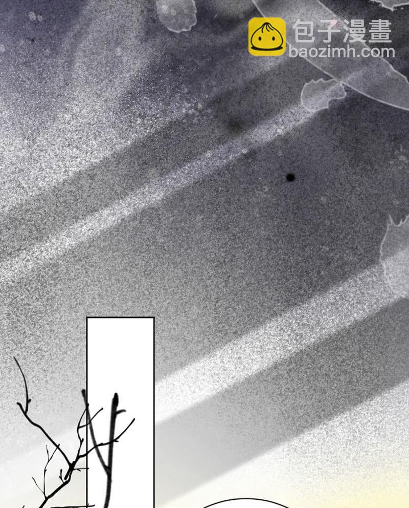 王妃救我！-第100话