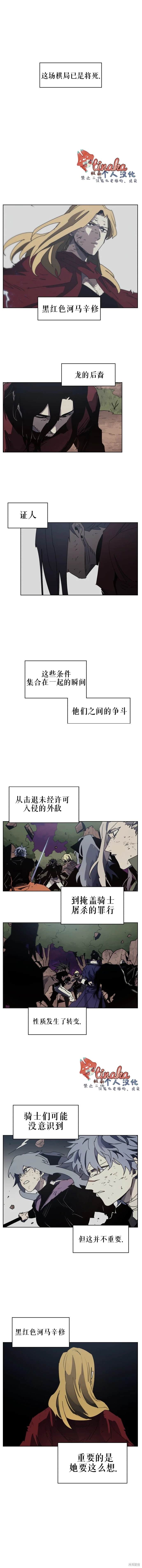 第147话0