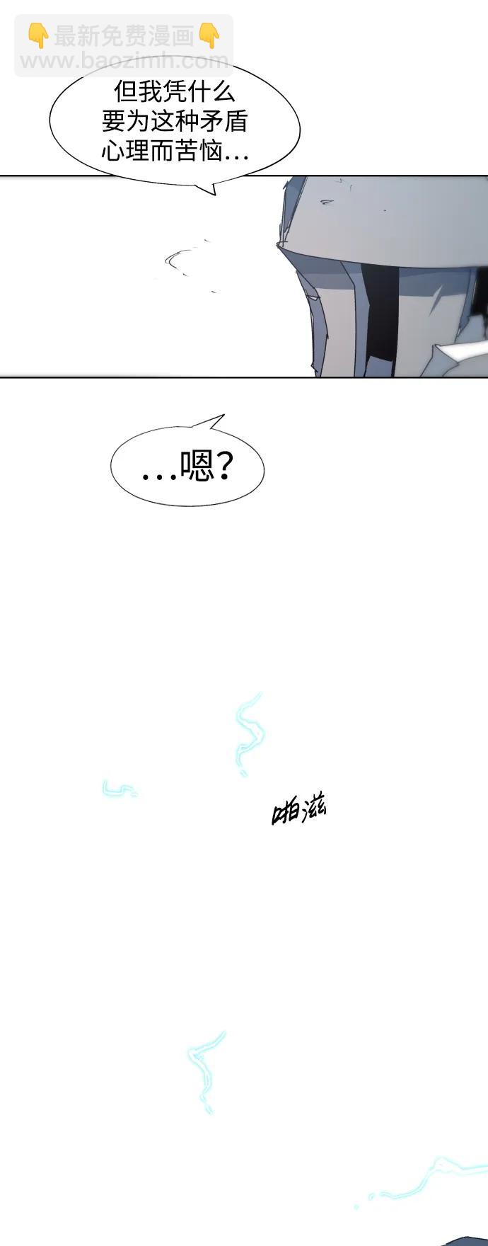 第126话22