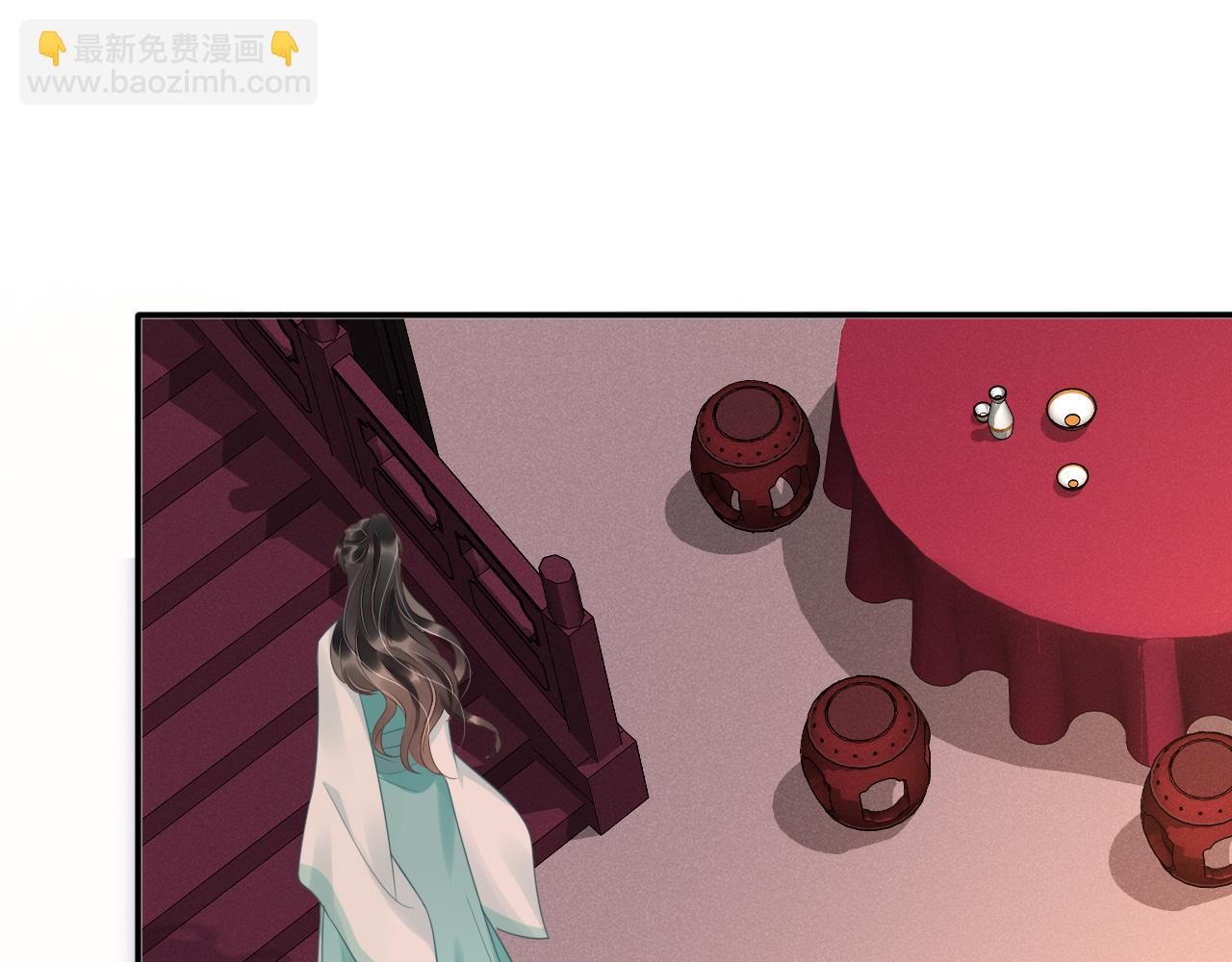 第9话 好热！(1/3)-第12话