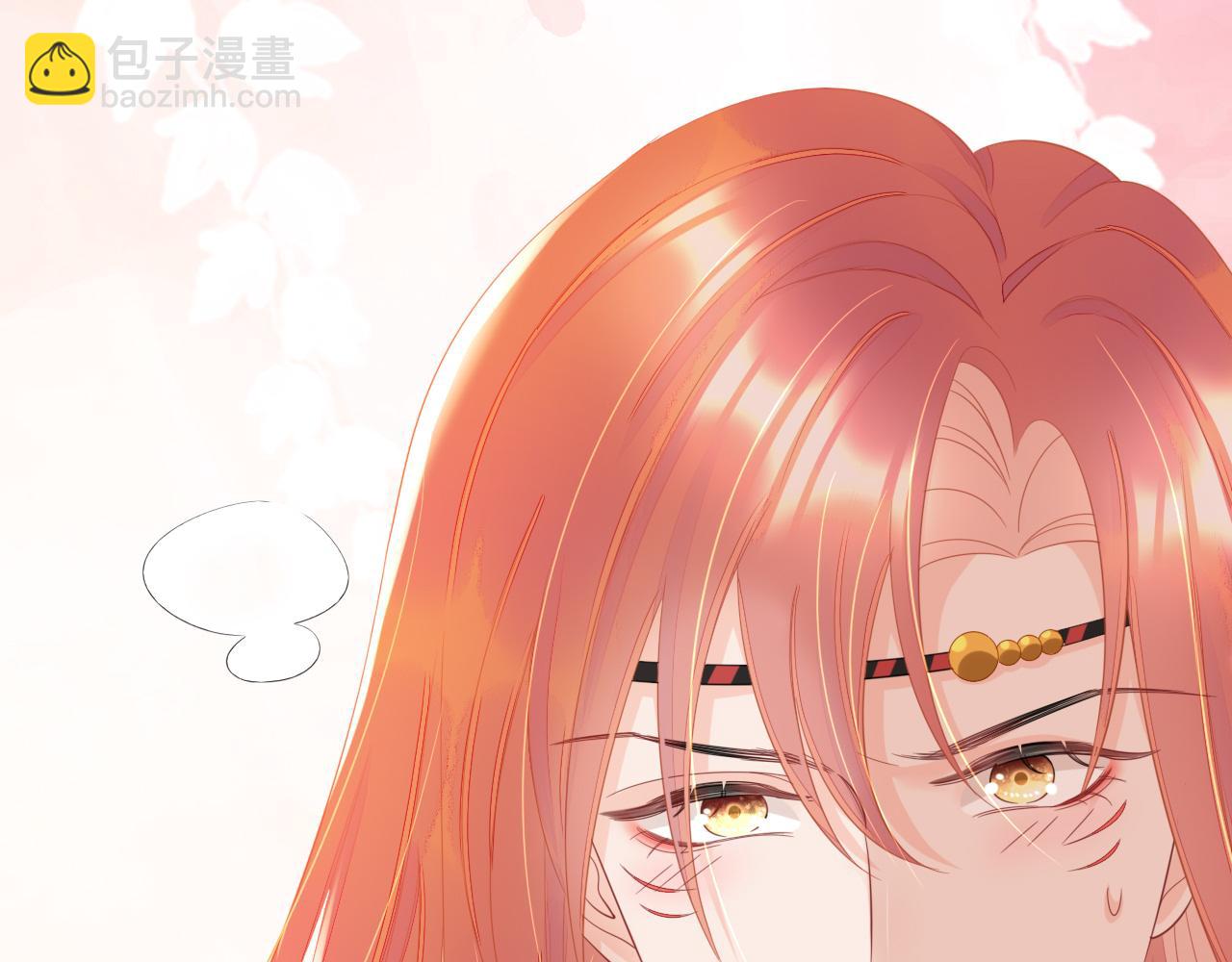 第9话 好热！(1/3)-第12话