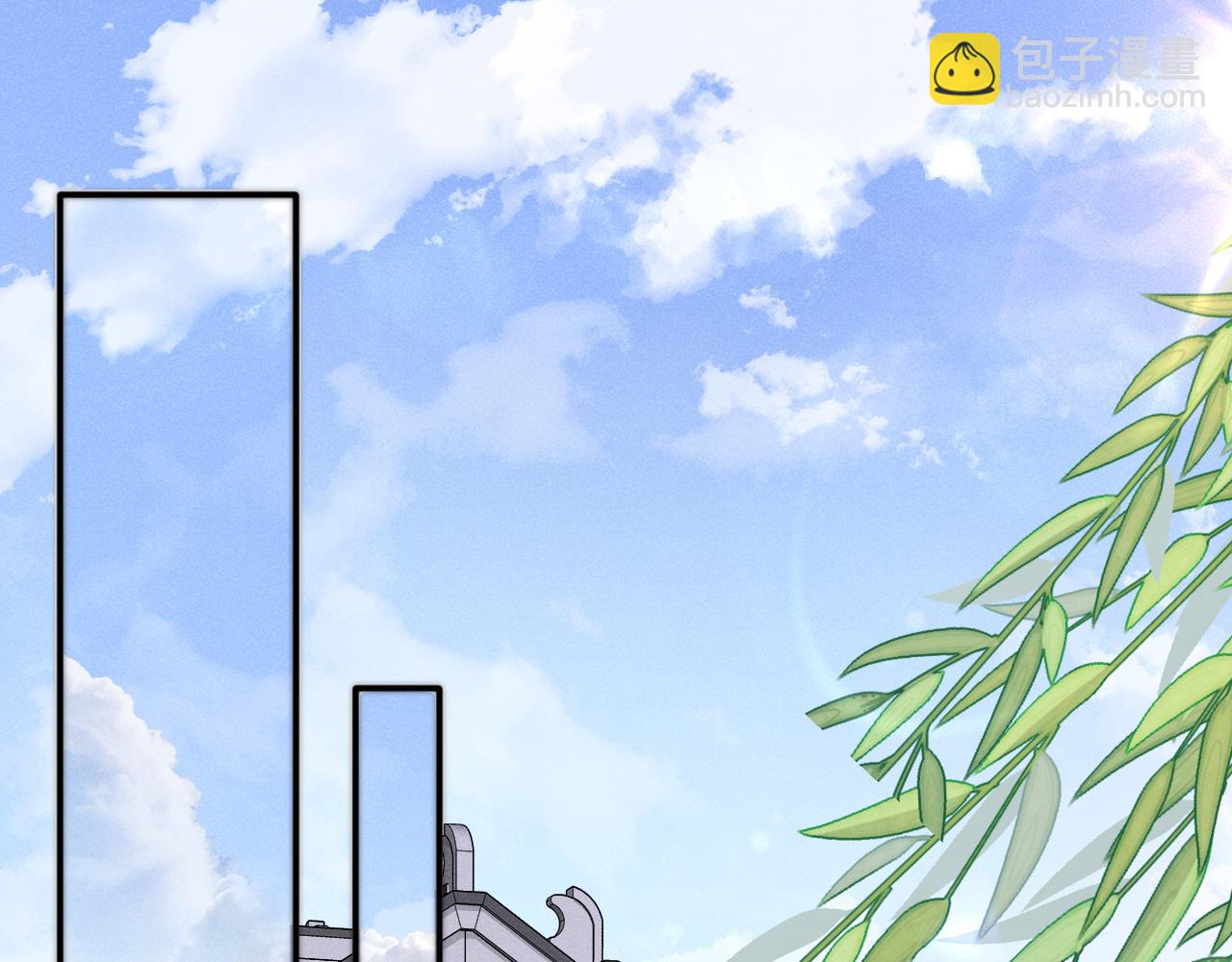 第9话 好热！(1/3)-第12话