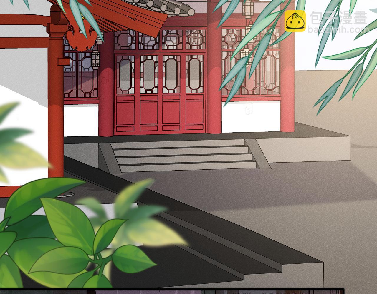 第9话 好热！(1/3)-第12话