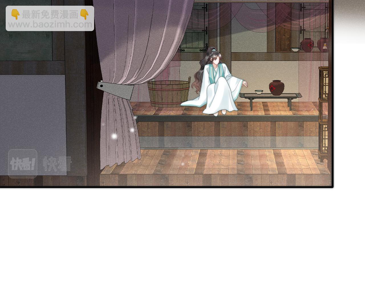 第9话 好热！(1/3)-第12话