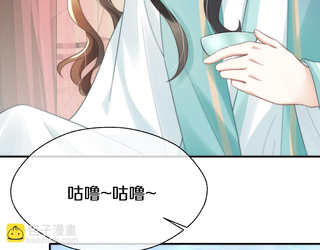 第9话 好热！(1/3)-第12话