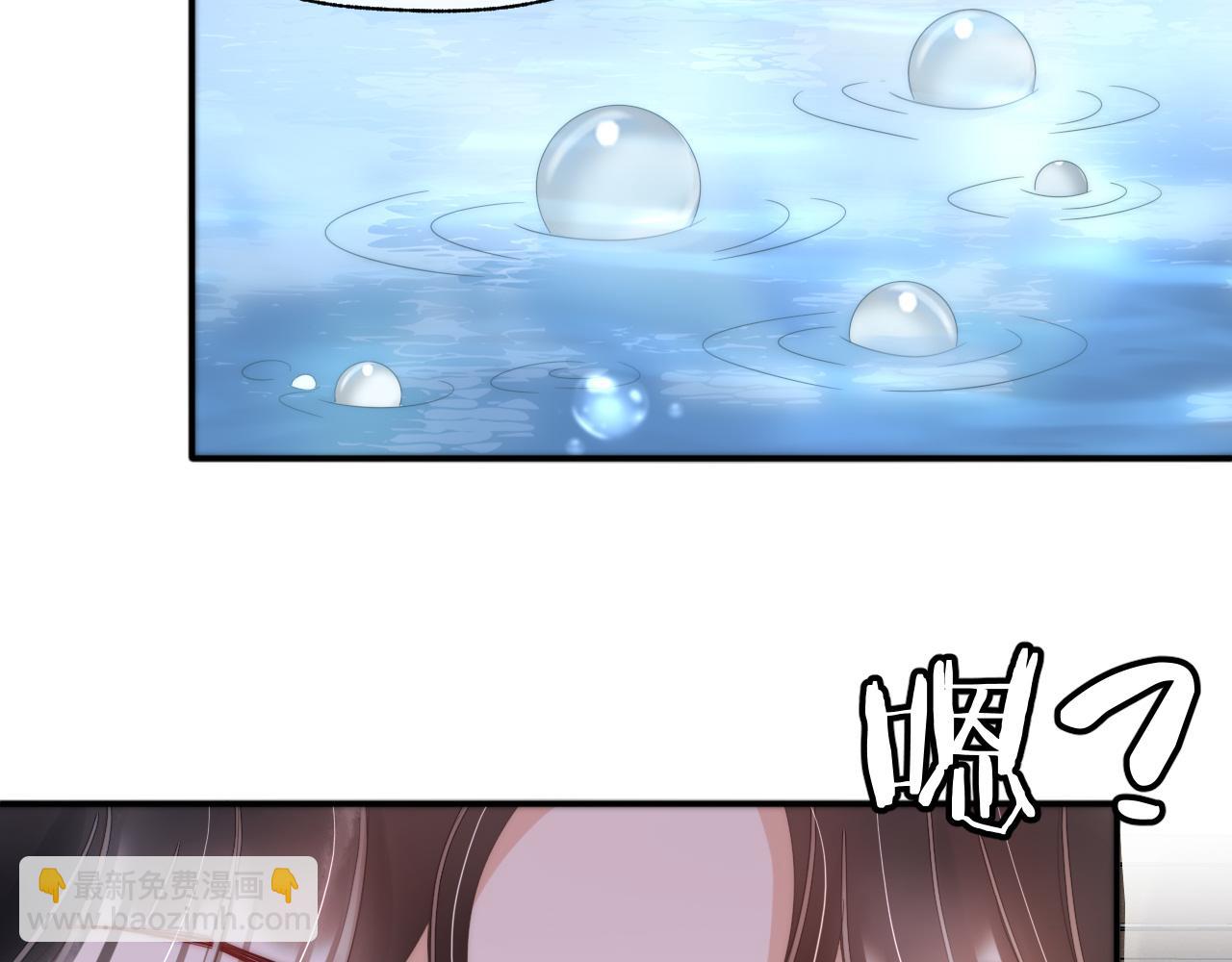 第9话 好热！(1/3)-第12话