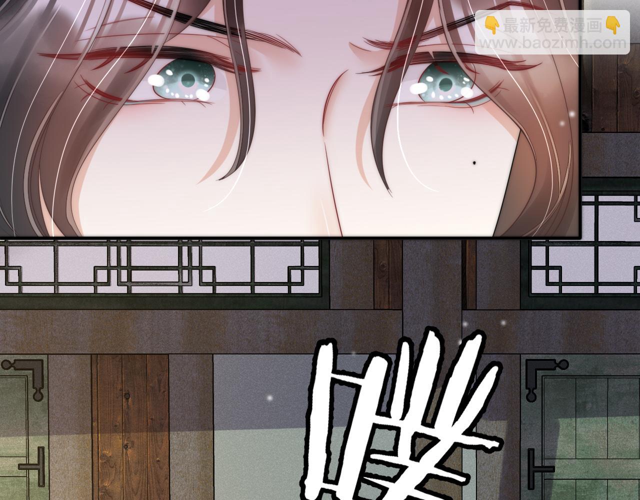 第9话 好热！(1/3)-第12话