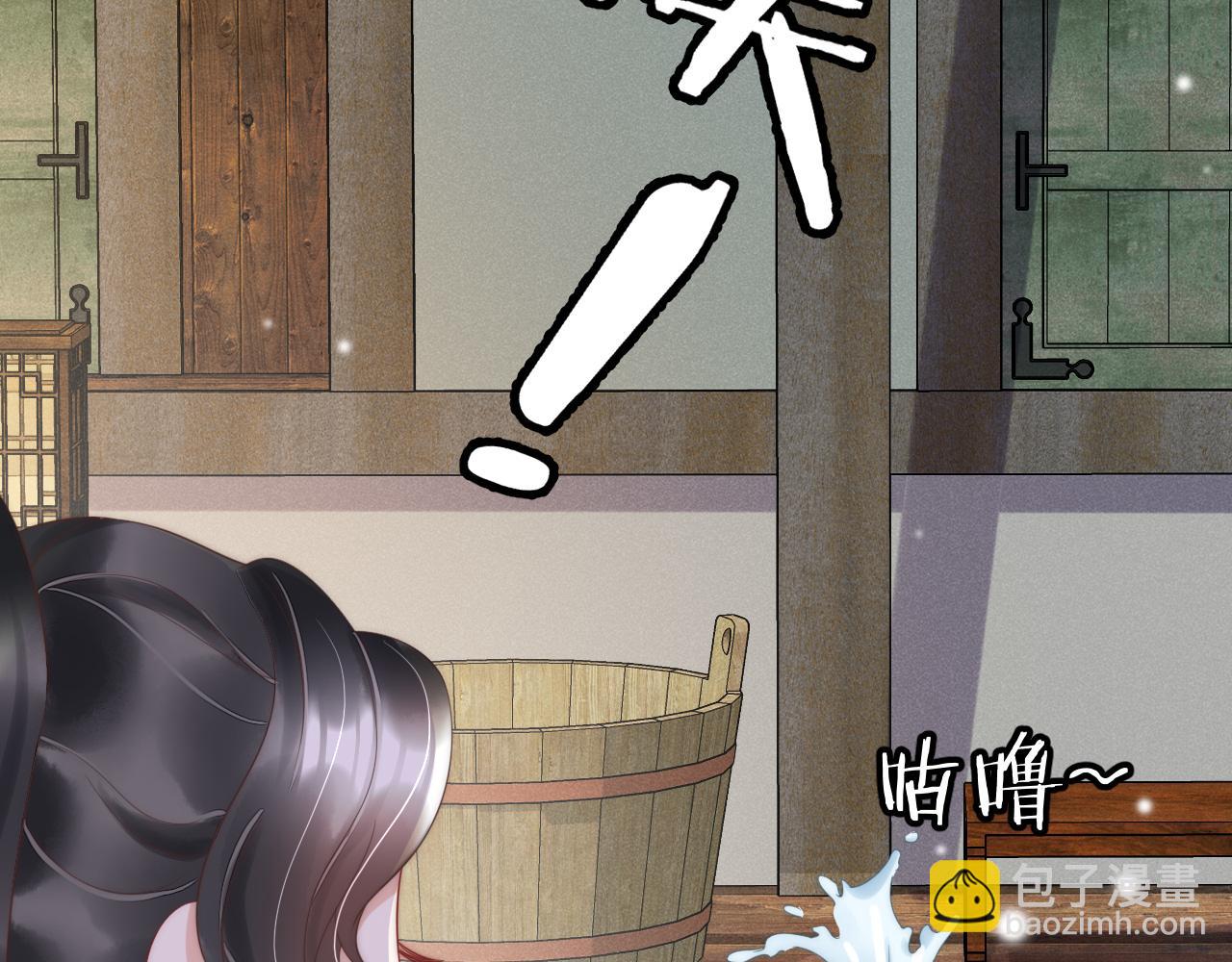 第9话 好热！(1/3)-第12话