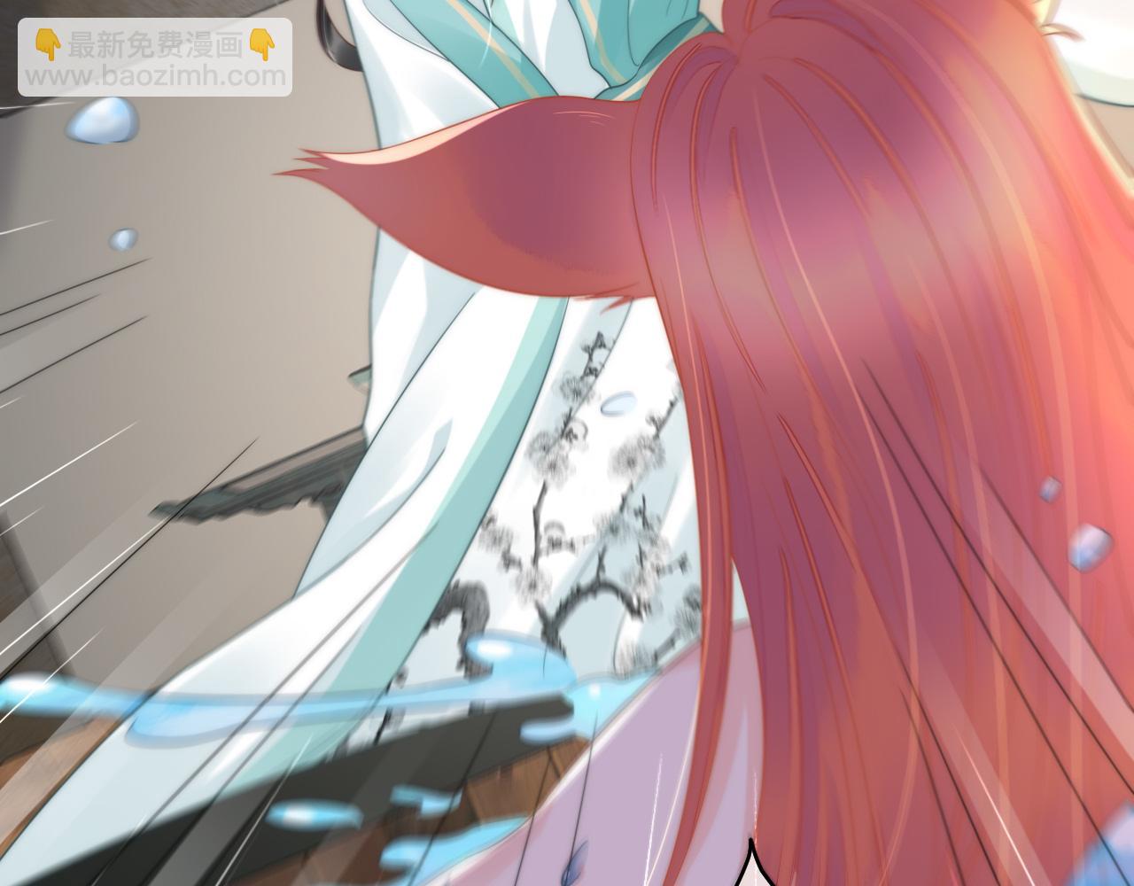 第9话 好热！(1/3)-第12话