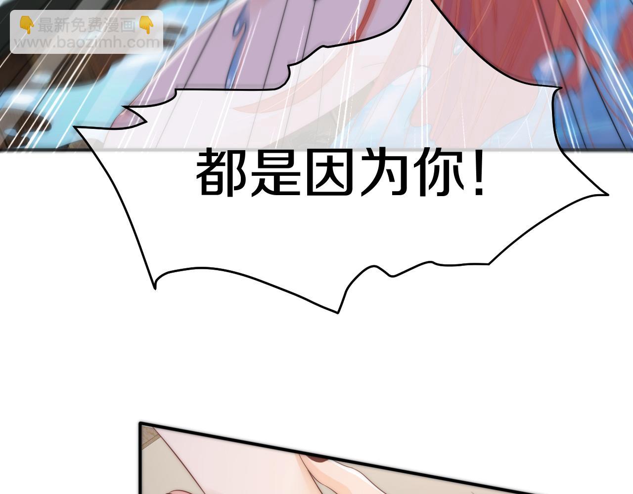 第9话 好热！(1/3)-第12话