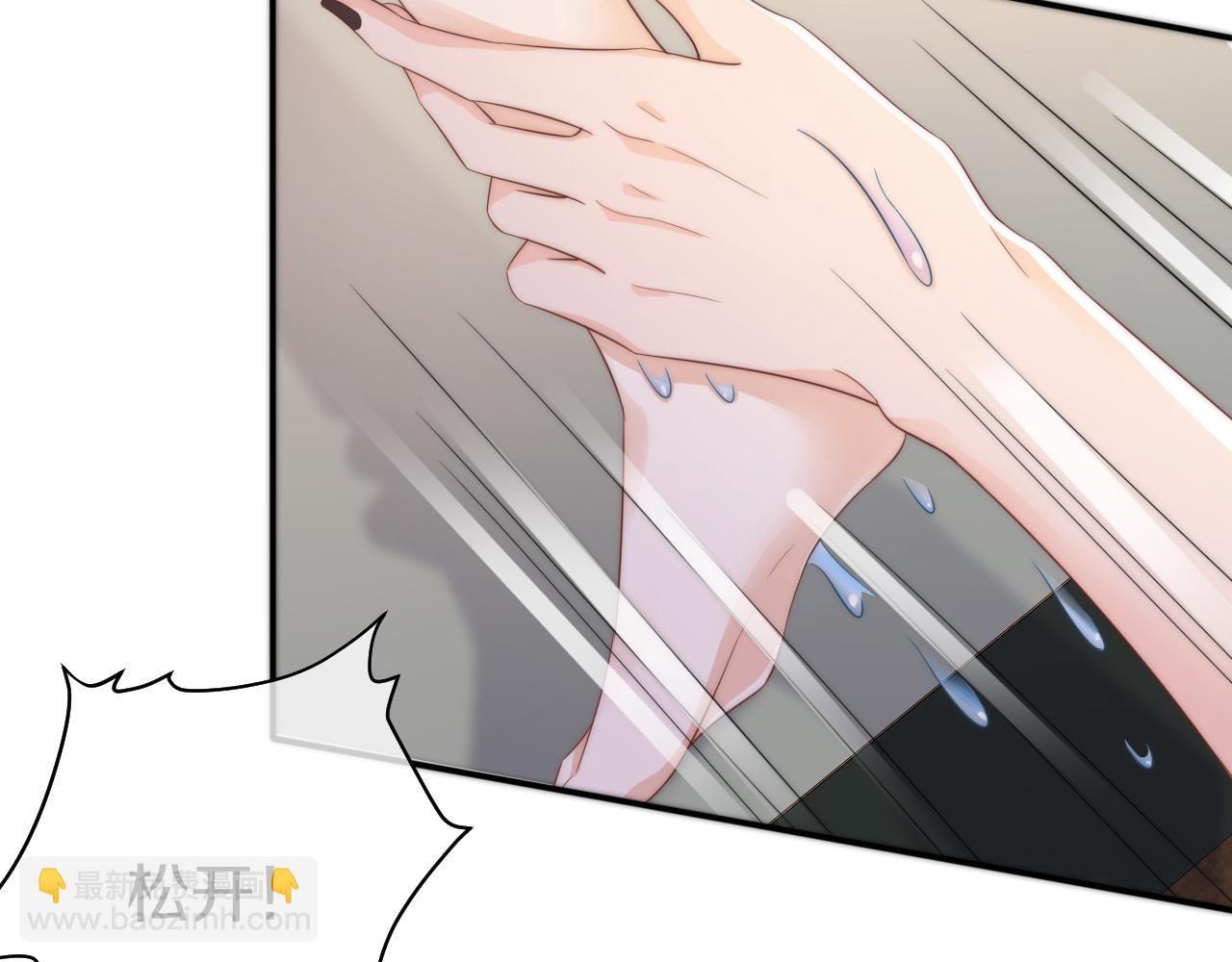 第9话 好热！(1/3)-第12话