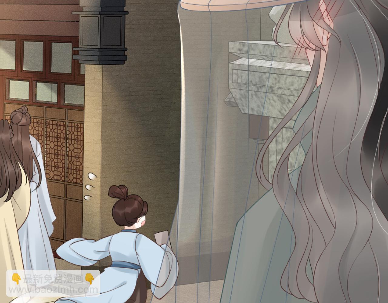 第11话 投怀送抱(1/3)-第14话