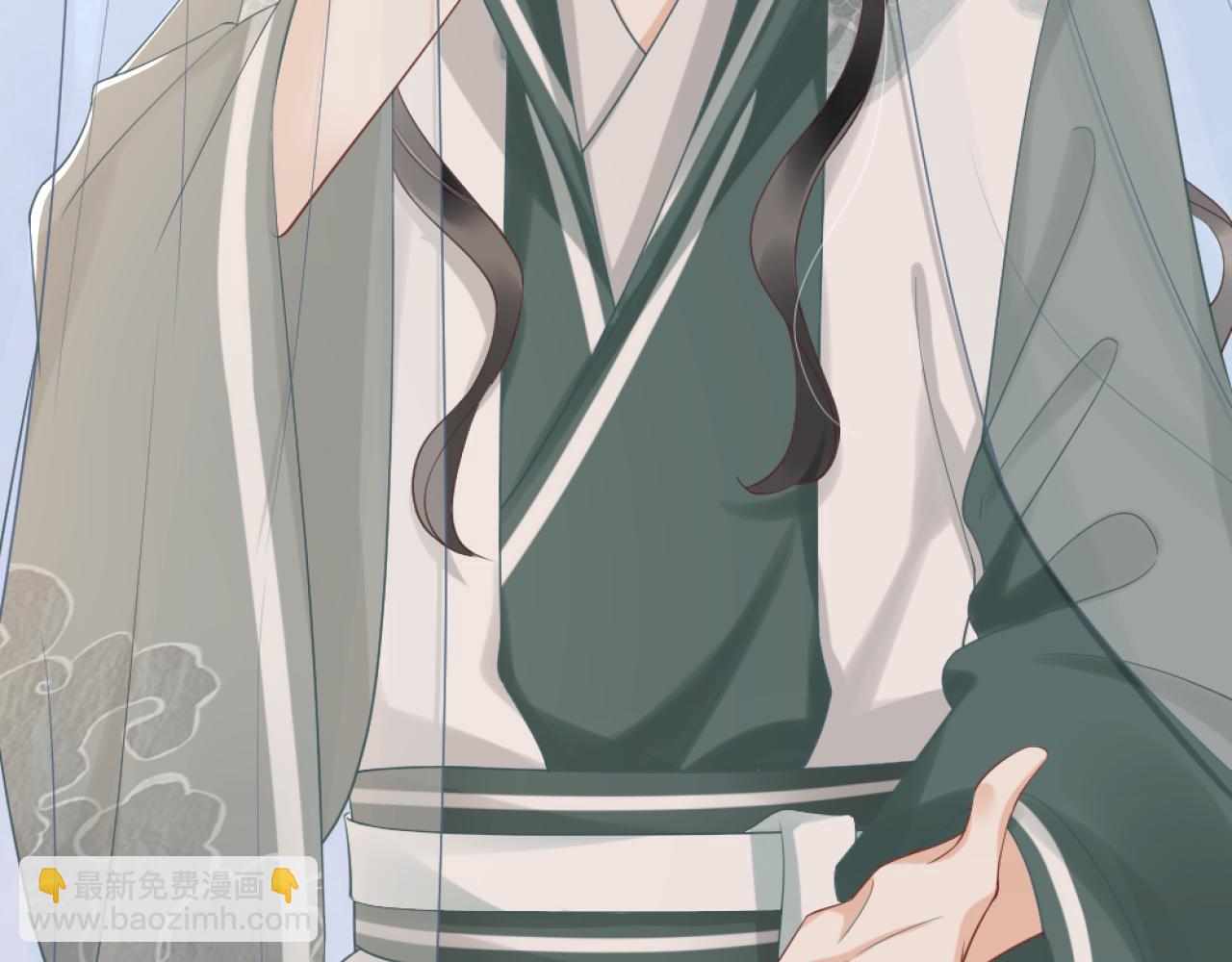 第11话 投怀送抱(1/3)-第14话