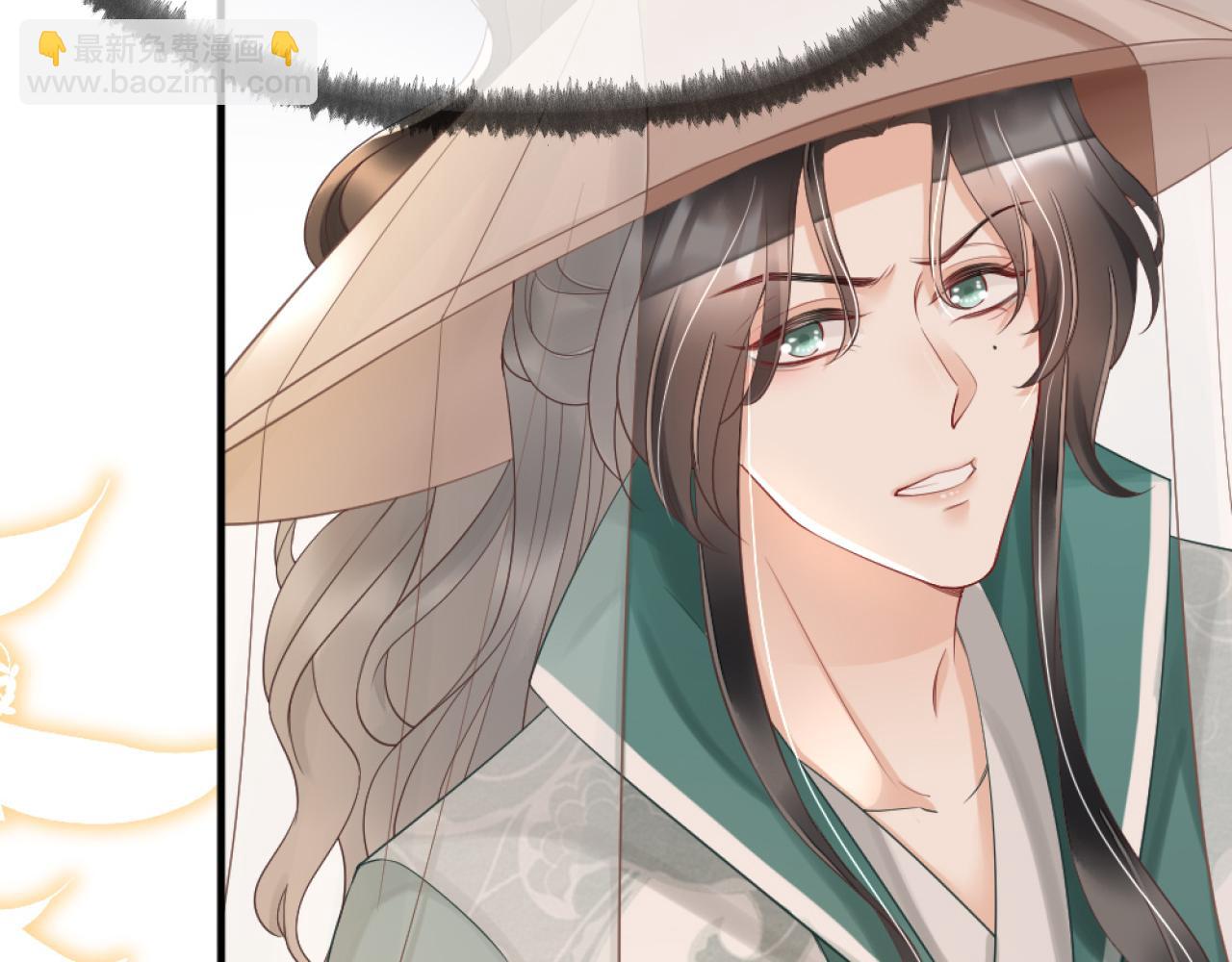 第11话 投怀送抱(1/3)-第14话