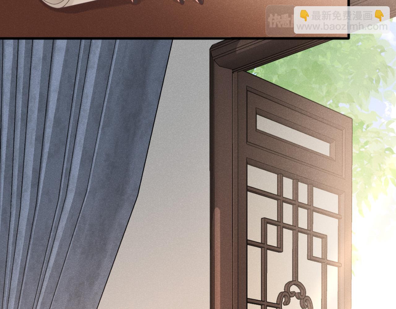 第11话 投怀送抱(1/3)-第14话