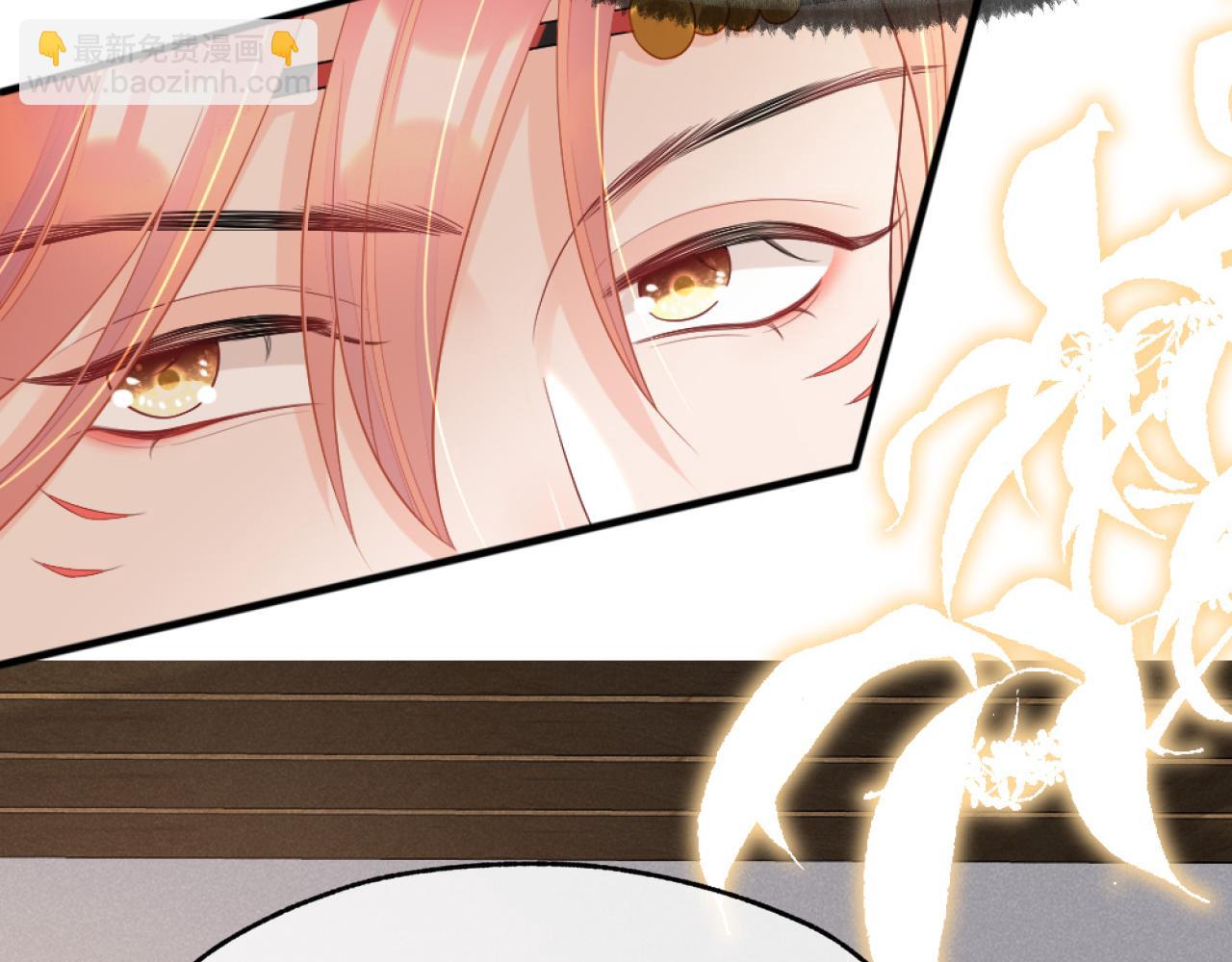 第11话 投怀送抱(1/3)-第14话