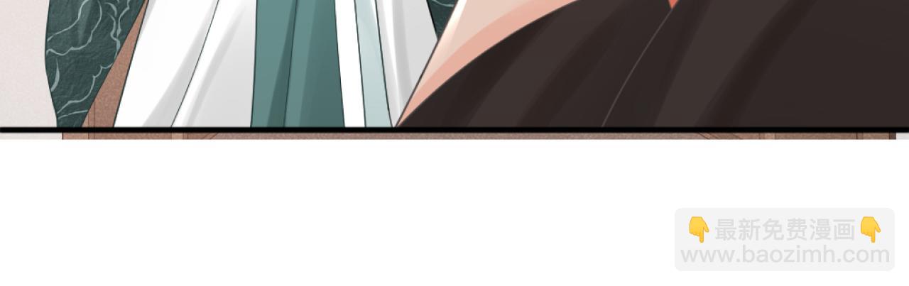 第11话 投怀送抱(1/3)-第14话