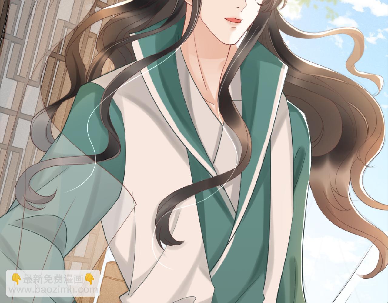 第11话 投怀送抱(1/3)-第14话