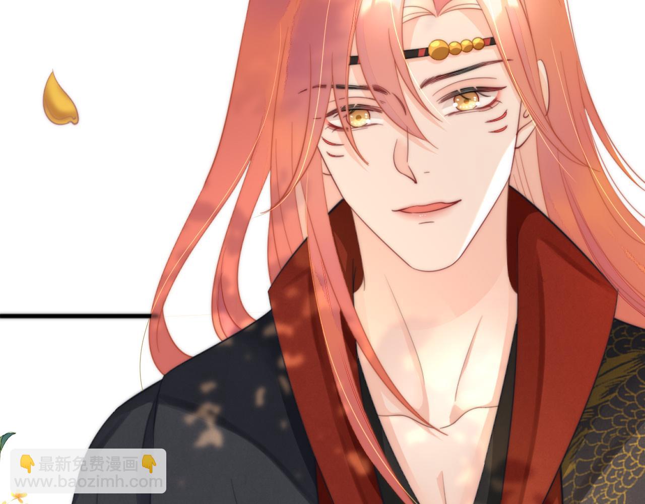 第13话 别和他离那么近(1/3)-第16话