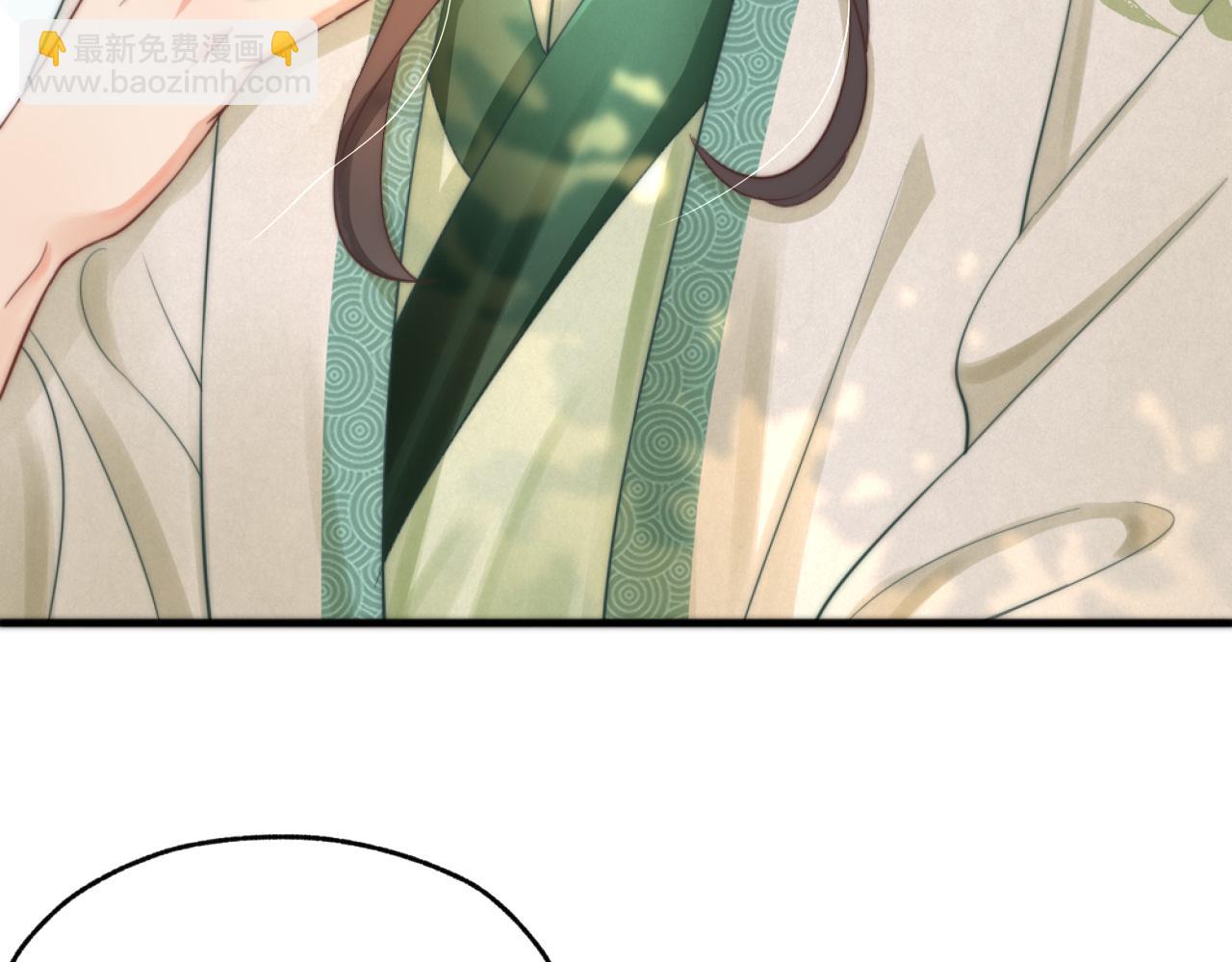 第13话 别和他离那么近(1/3)-第16话