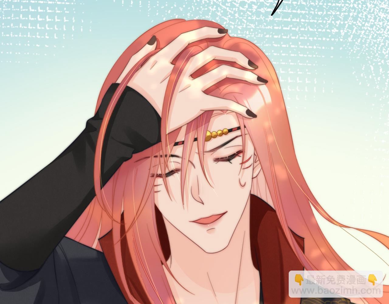 第13话 别和他离那么近(1/3)-第16话