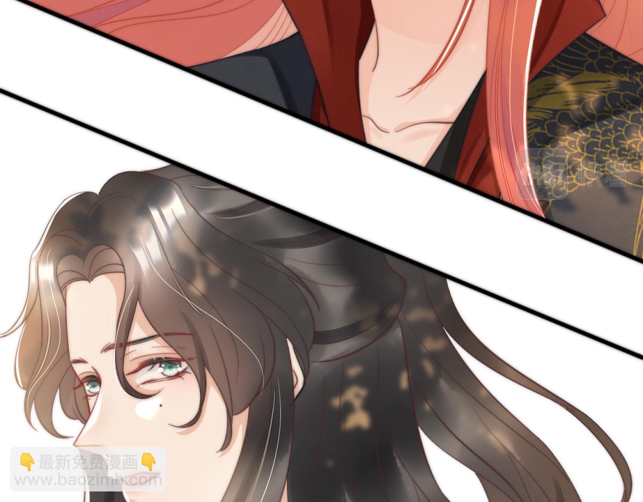 第13话 别和他离那么近(1/3)-第16话