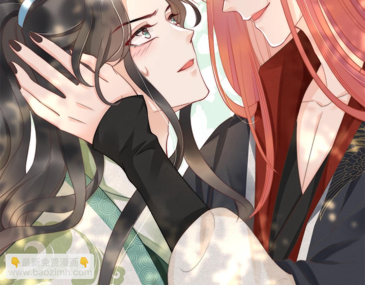 第13话 别和他离那么近(1/3)-第16话