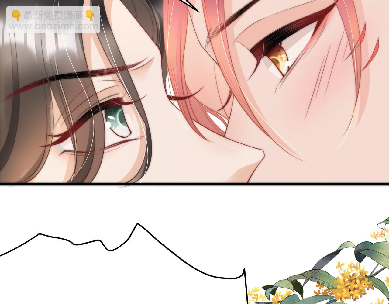 第13话 别和他离那么近(1/3)-第16话