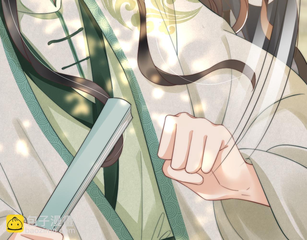 第13话 别和他离那么近(1/3)-第16话