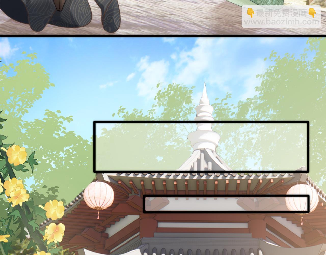 第13话 别和他离那么近(1/3)-第16话