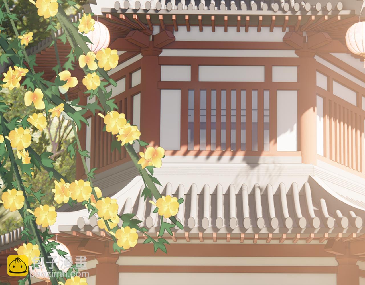 第13话 别和他离那么近(1/3)-第16话