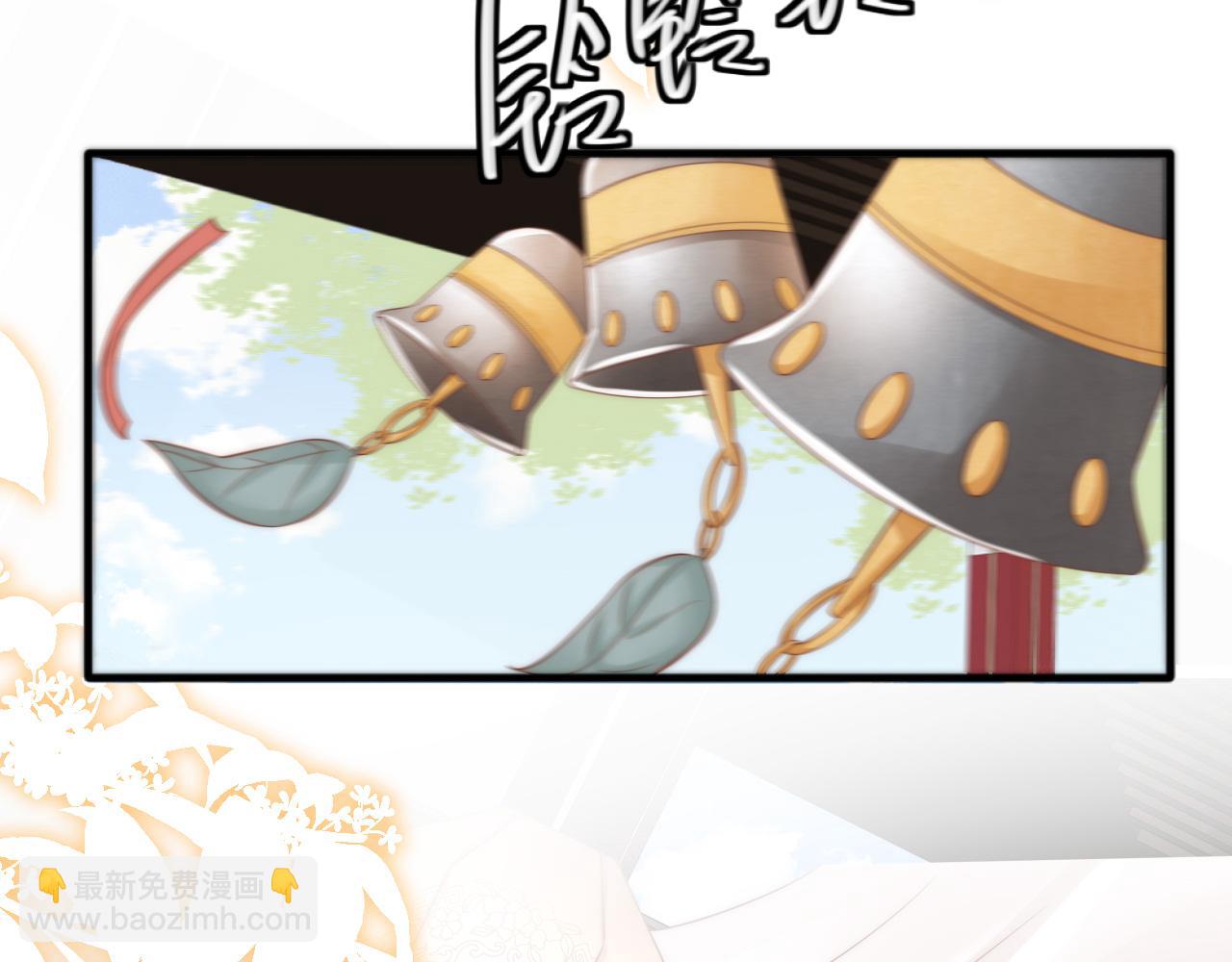 第15话 是心动啊！(1/3)-第18话