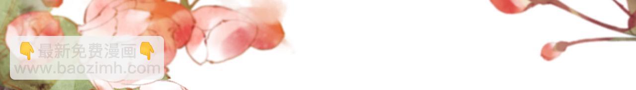 第15话 是心动啊！(1/3)-第18话