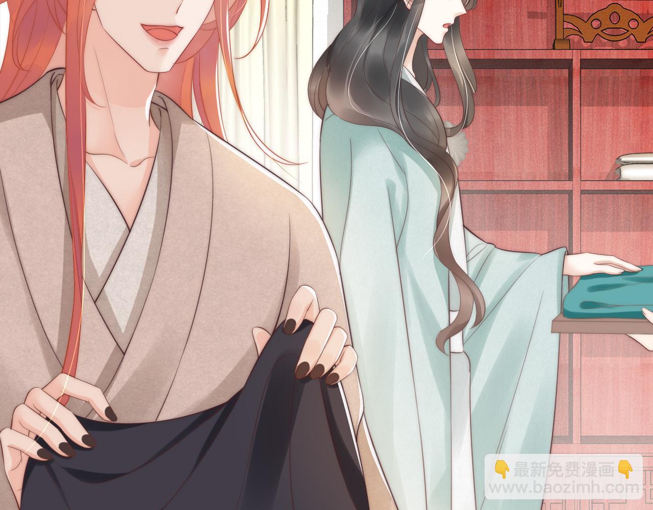 第15话 是心动啊！(1/3)-第18话