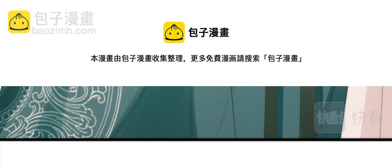 第15话 是心动啊！(1/3)-第18话