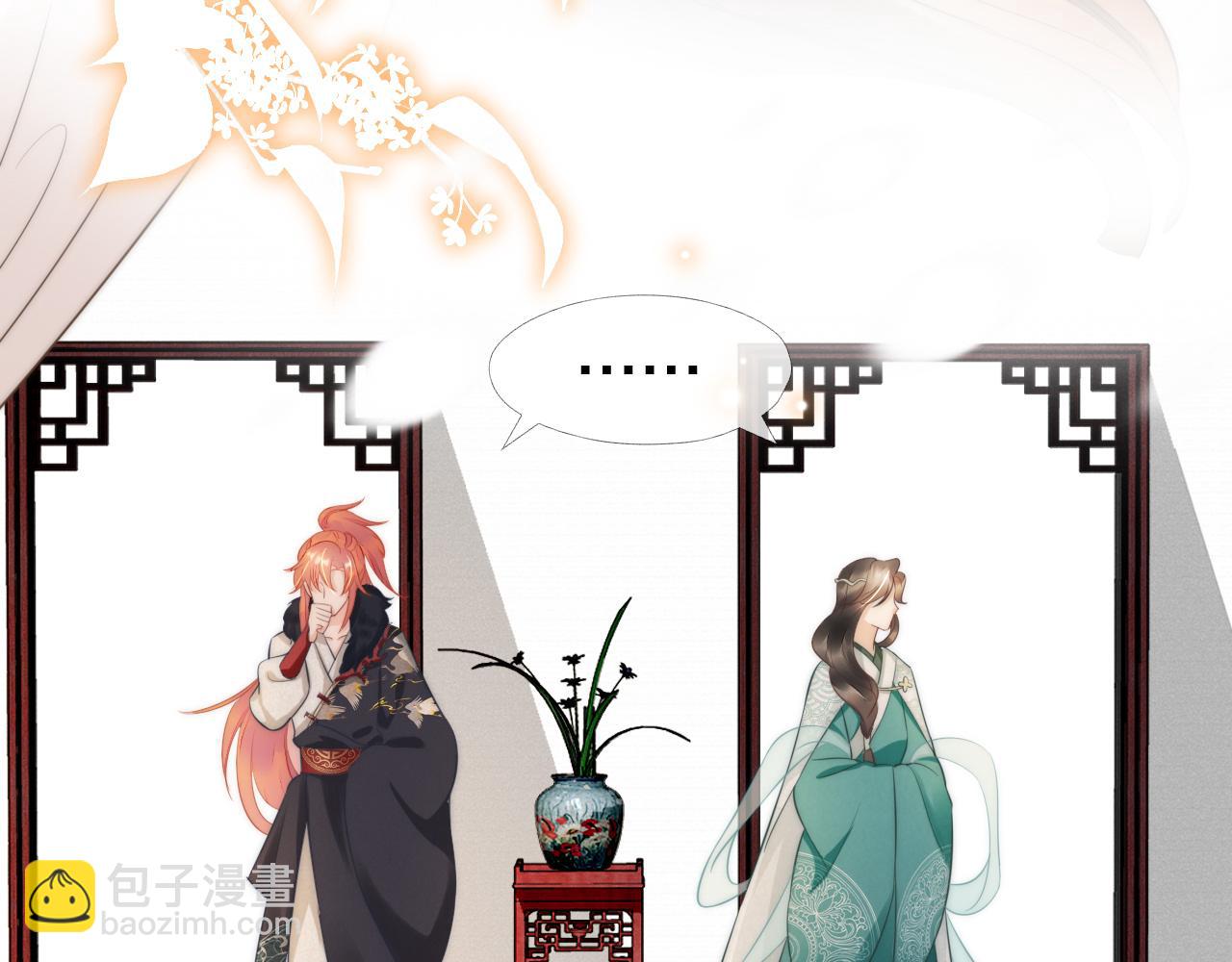 第15话 是心动啊！(1/3)-第18话