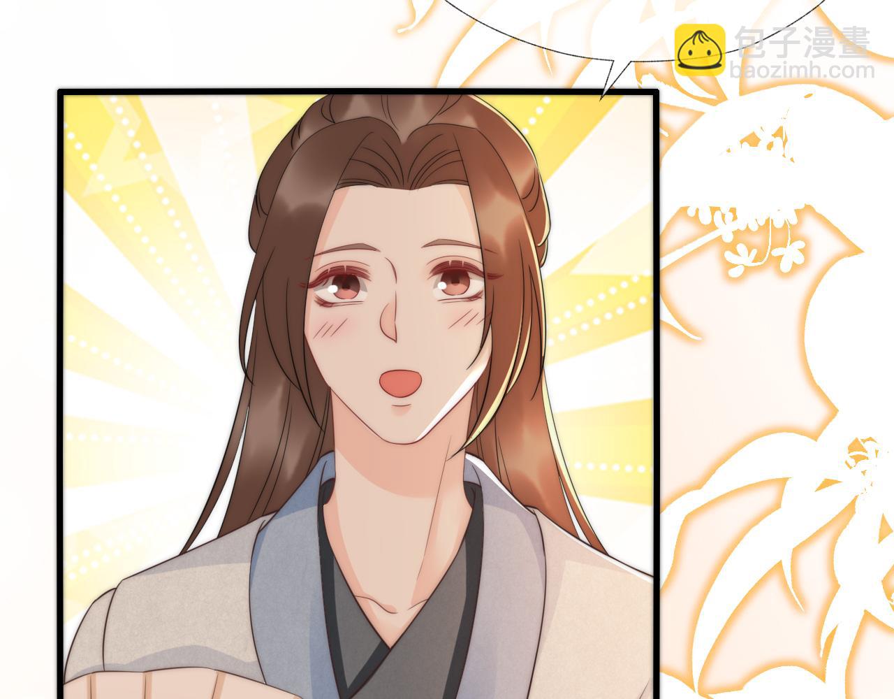 第17话 觅知音(1/3)-第20话