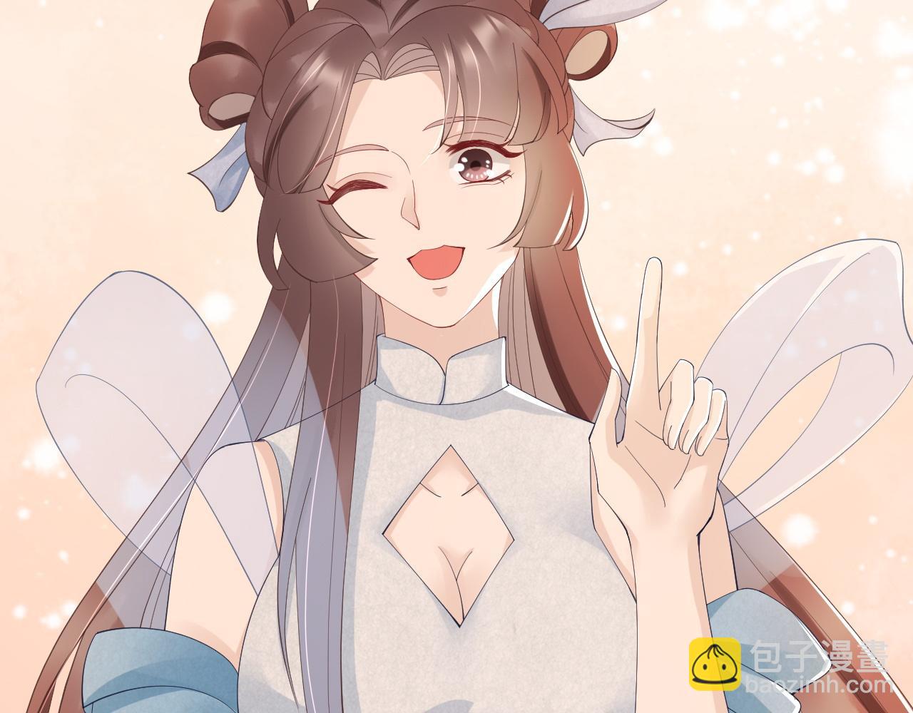 第17话 觅知音(1/3)-第20话