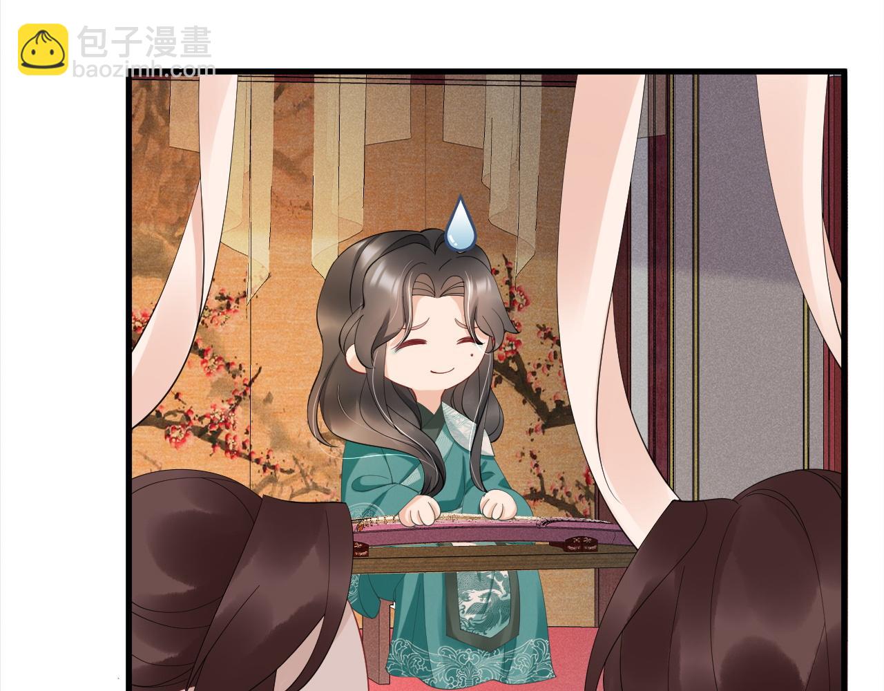 第17话 觅知音(1/3)-第20话