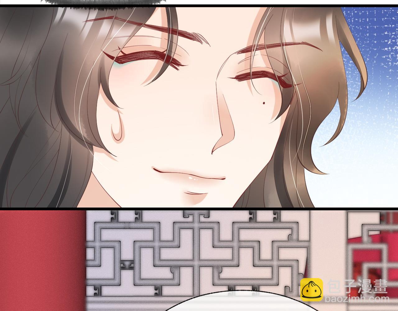 第17话 觅知音(1/3)-第20话