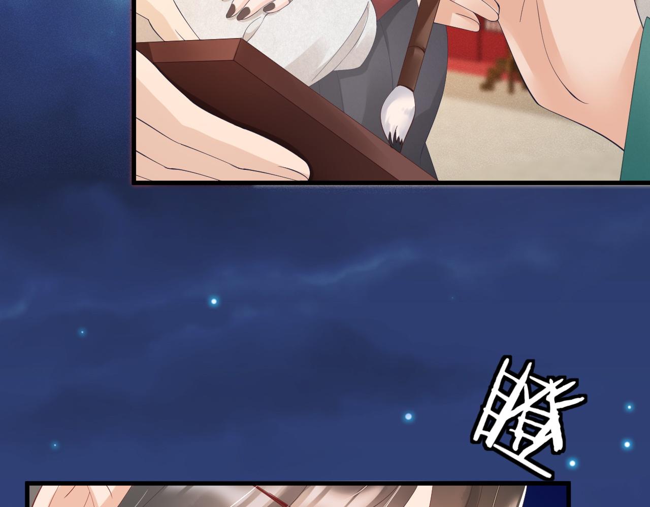 第17话 觅知音(1/3)-第20话