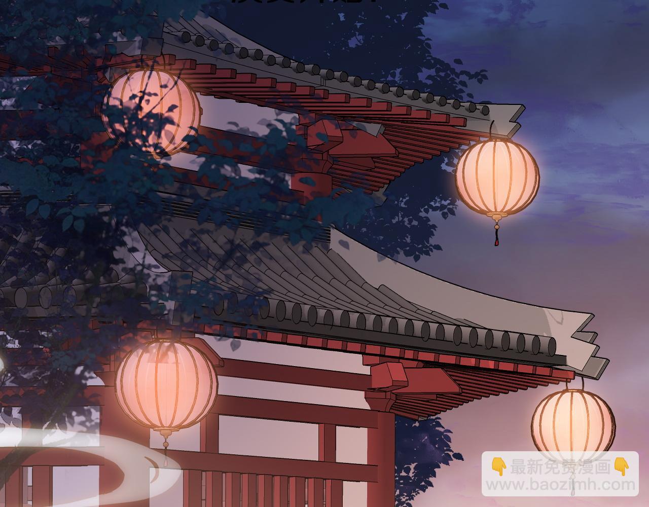 第17话 觅知音(1/3)-第20话