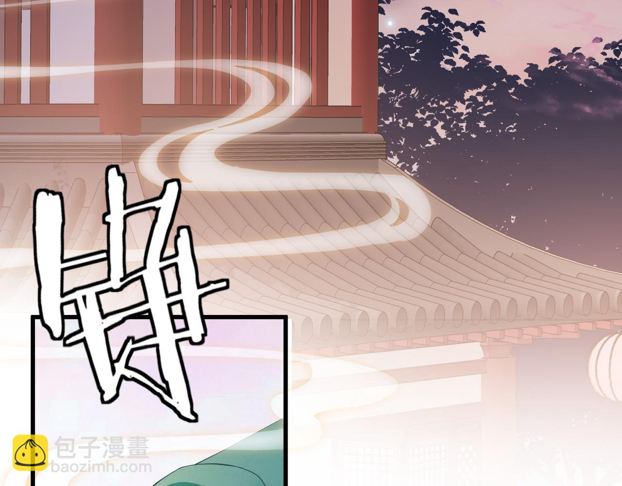 第17话 觅知音(1/3)-第20话