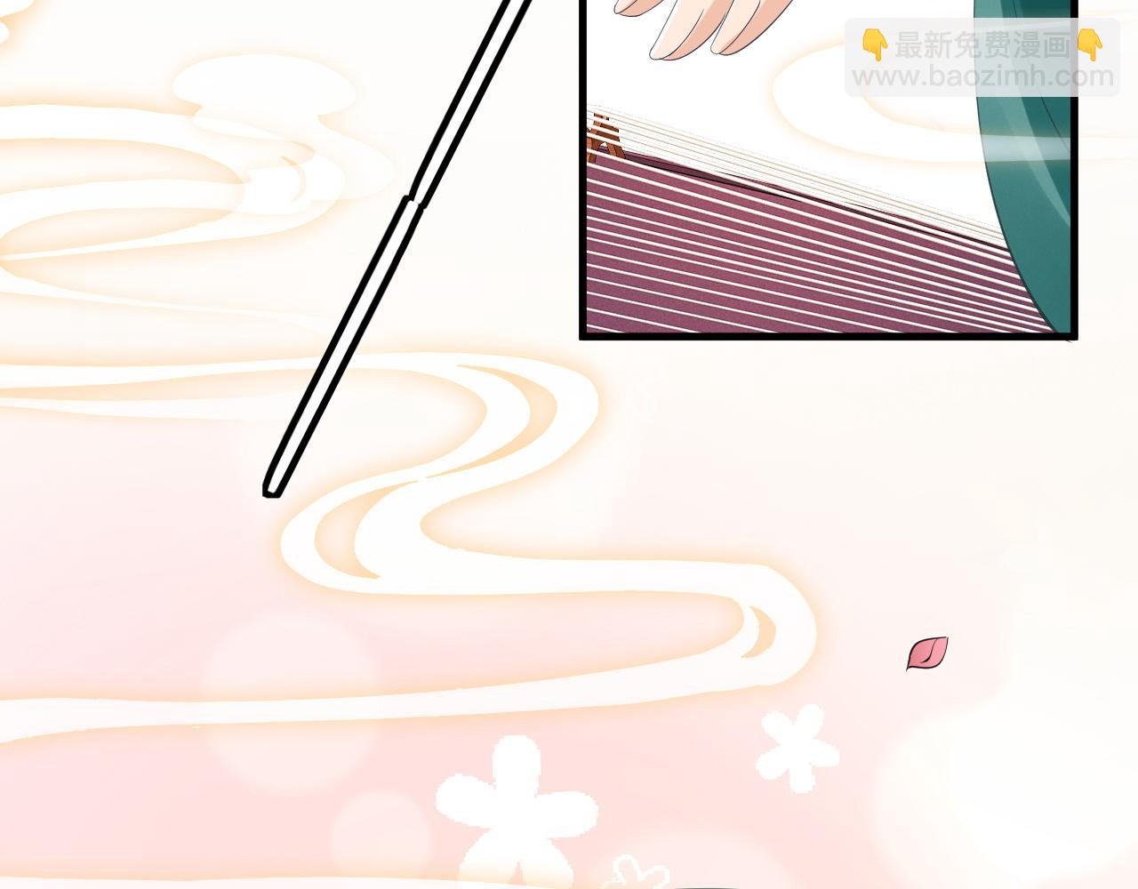 第17话 觅知音(1/3)-第20话