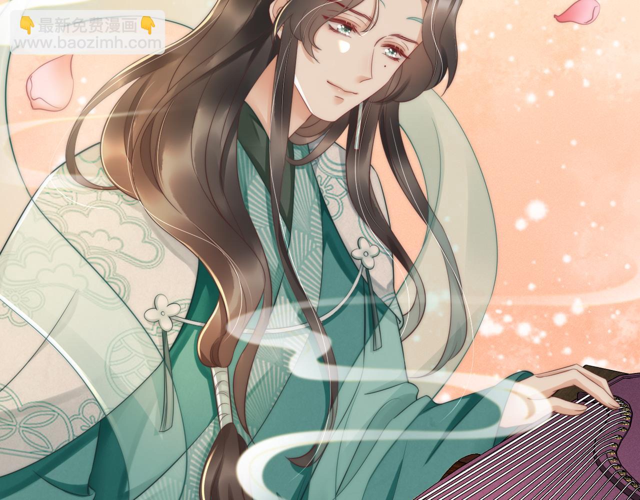 第17话 觅知音(1/3)-第20话