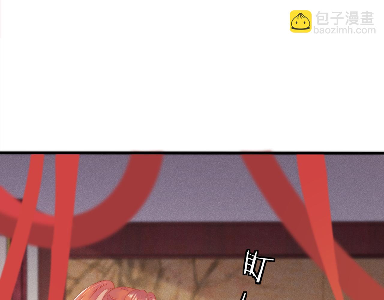 第19话 你竟然也有仰慕之人(1/3)-第22话