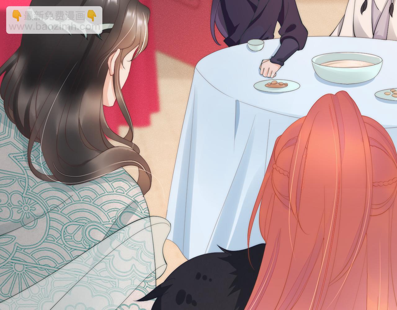 第19话 你竟然也有仰慕之人(1/3)-第22话