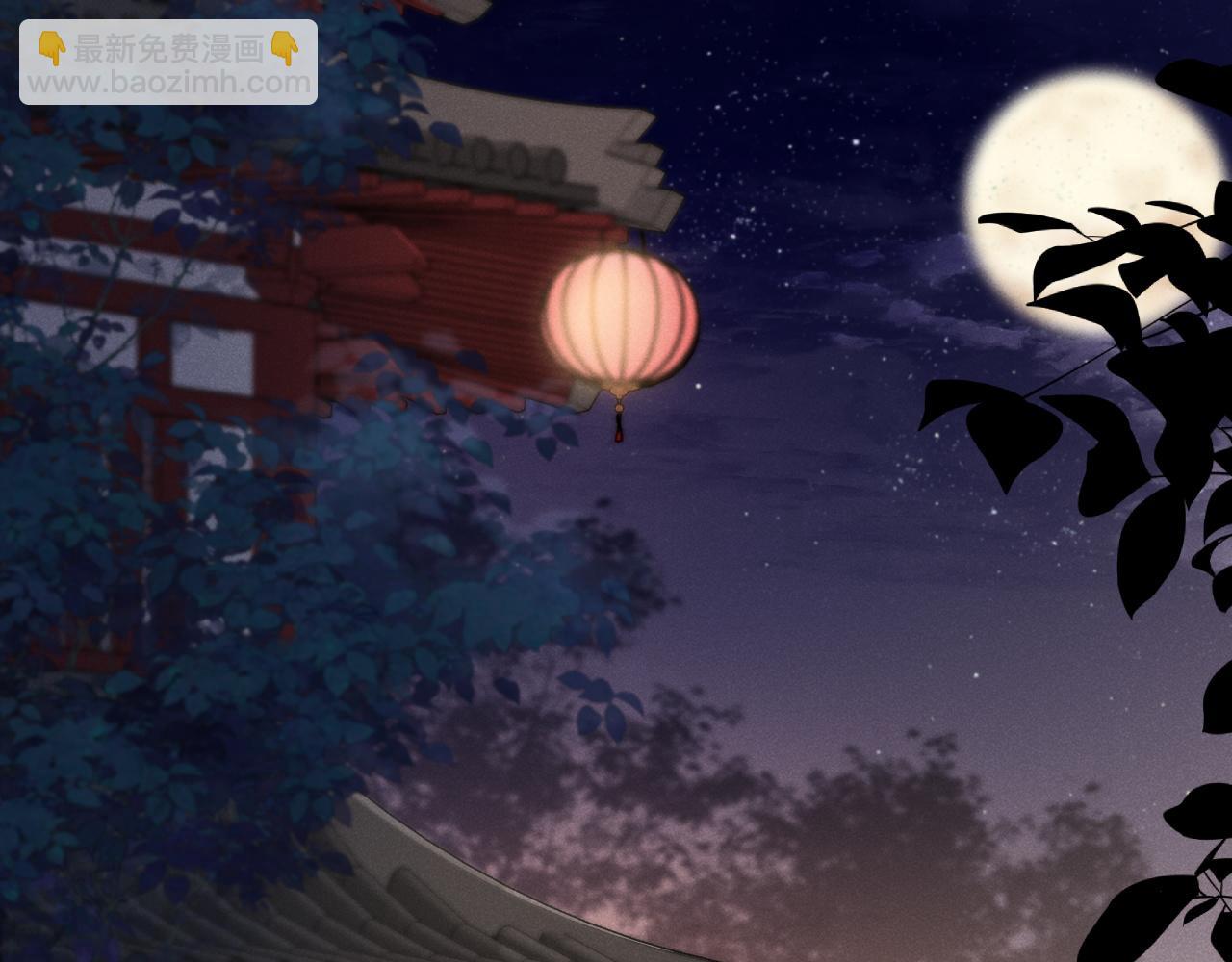 第19话 你竟然也有仰慕之人(1/3)-第22话